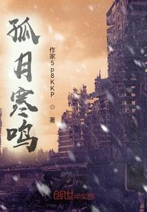校霸请不要跟着我