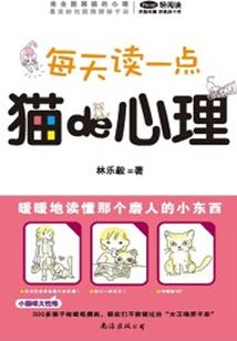 我穿越到了魔法世界