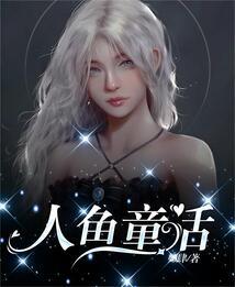 武罗世界