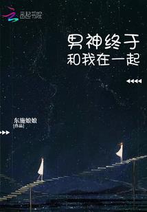 种个地球在未来