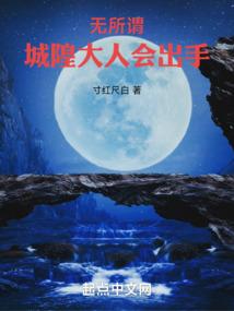 别人眼中的人