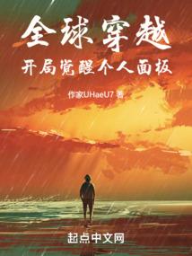 驴叫夜半，公鸡报晓