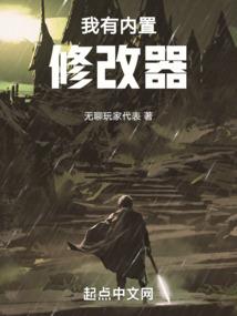 逐梦风行