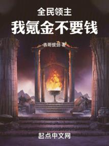 异世猫神