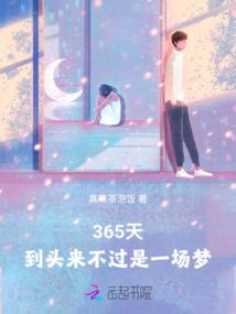 这让我怎么修仙