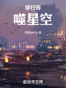 别爱我小心万劫不复