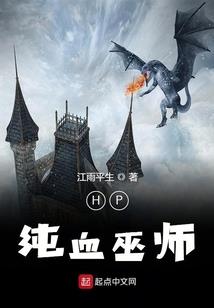 堕落之坠