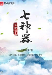 爱情没有对与错