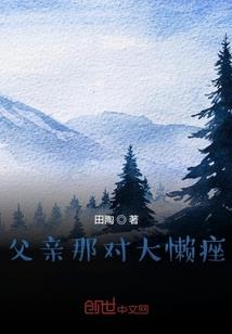 皇上你只属于我一个人的