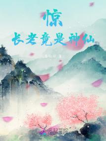 我能易天