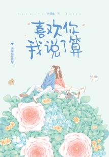 走不出的星球