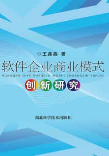 启少年