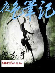 不要系统
