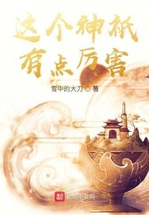 时之纪源