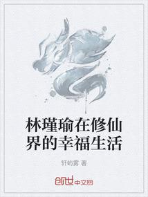非正式娱乐