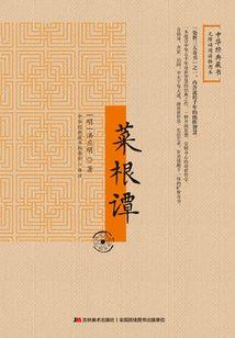 江南春好