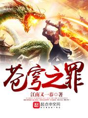 从忍者到巫师，我都经历了什么