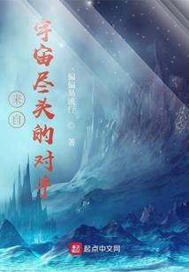 梦途狂游