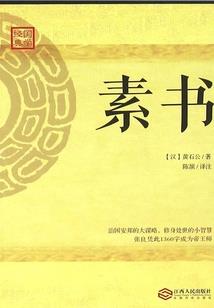 傲娇总裁爱我吗