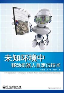 小安的逆袭