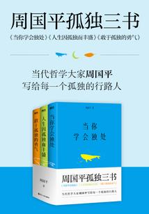 我们生存于同一个空间
