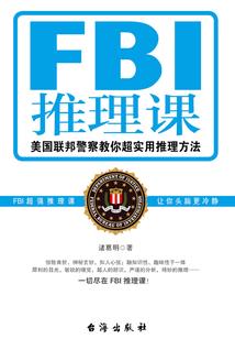 柏叔的成长经历
