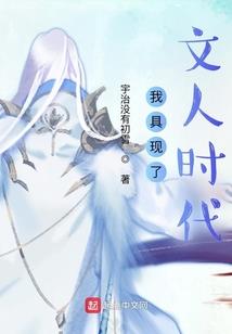海贼之厄运海贼团