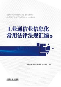 小姐快回来