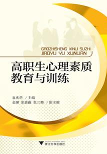 最强王者道