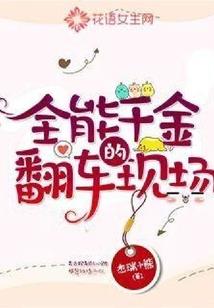 博物馆二三事