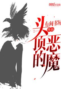 夫妻赶尸二人转