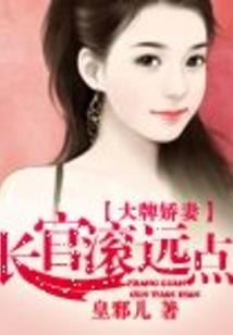 重生之影后萌萝莉