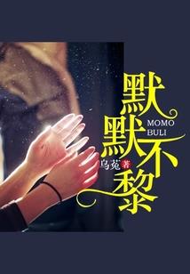 这个门派求组队