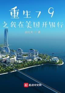 无双大蛇之三度穿梭
