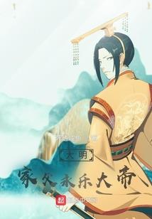 星空探案