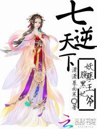 炼金术师的学徒