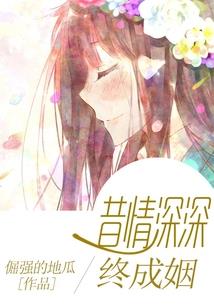 我收容异界来客