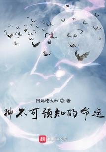 虐与爱