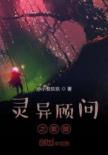 都市智者