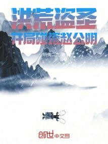 小冤家啊甜又黏