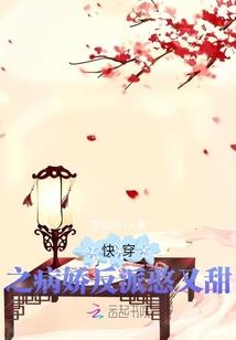 文明的归墟