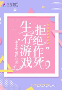遇见ni还在