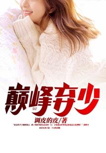 灵物界