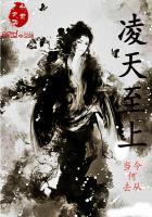 与校花争校草