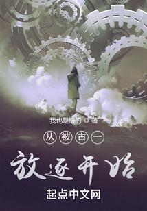 你好若瑾