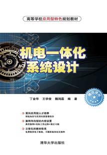 开挂？不存在的