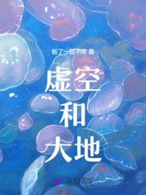 文学院的猫