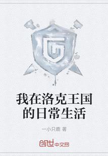寂灭孤灯