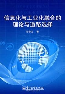 度空间