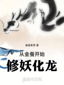 奥特曼之无限穿梭